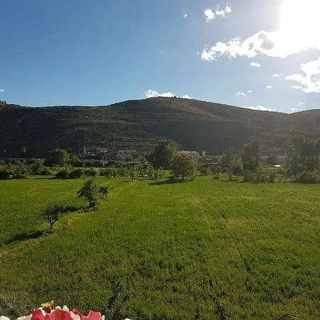 Casa Rural Claudia Дом отдыха *
